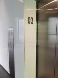 San Centre (D3), Office #459659121